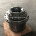 أجزاء الحفريات SK130 Travel Gearbox LP15V00001F1